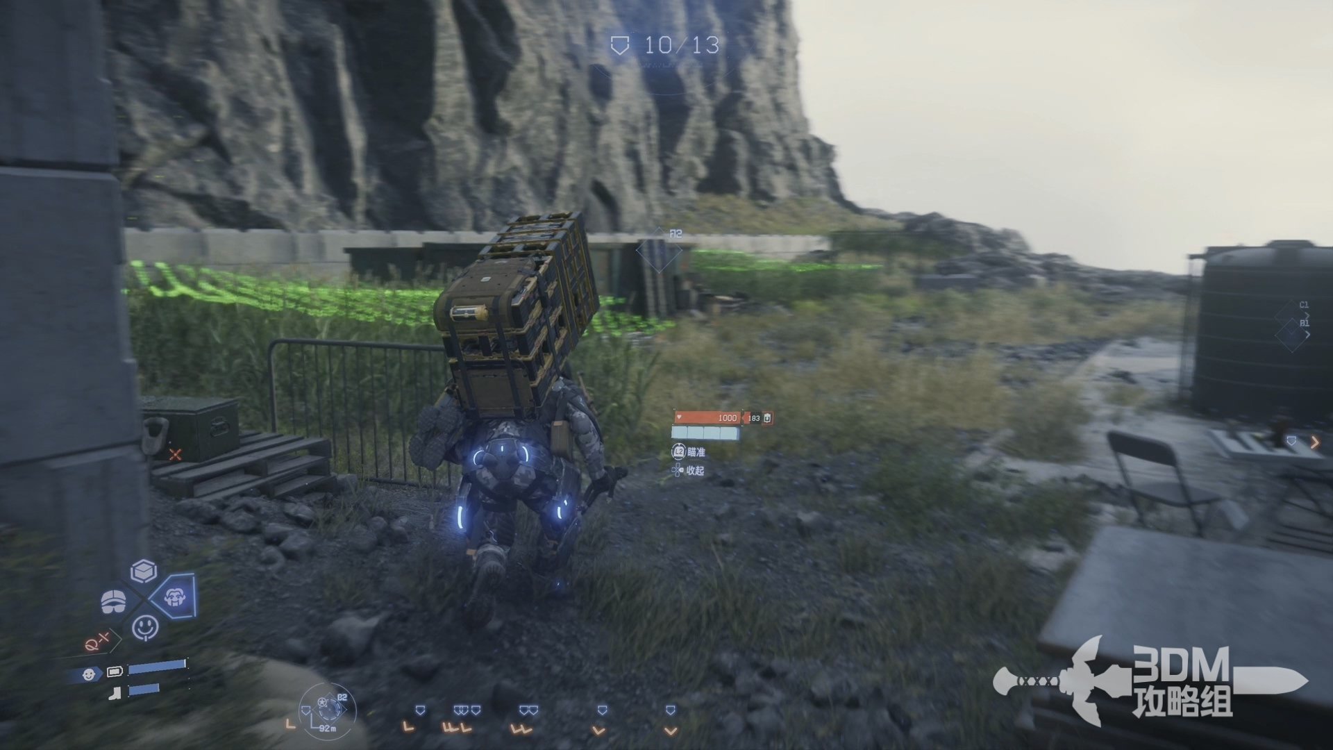 巫师3：狂猎 截图15