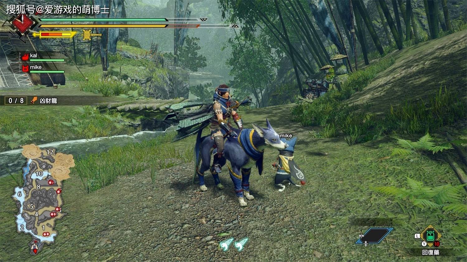 赛博朋克2077 终极版 截图6