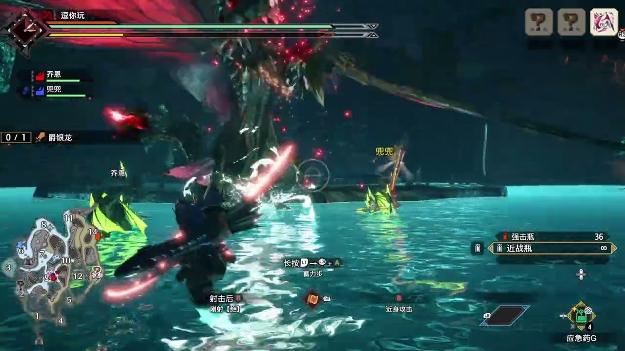 赛博朋克2077 终极版 截图8