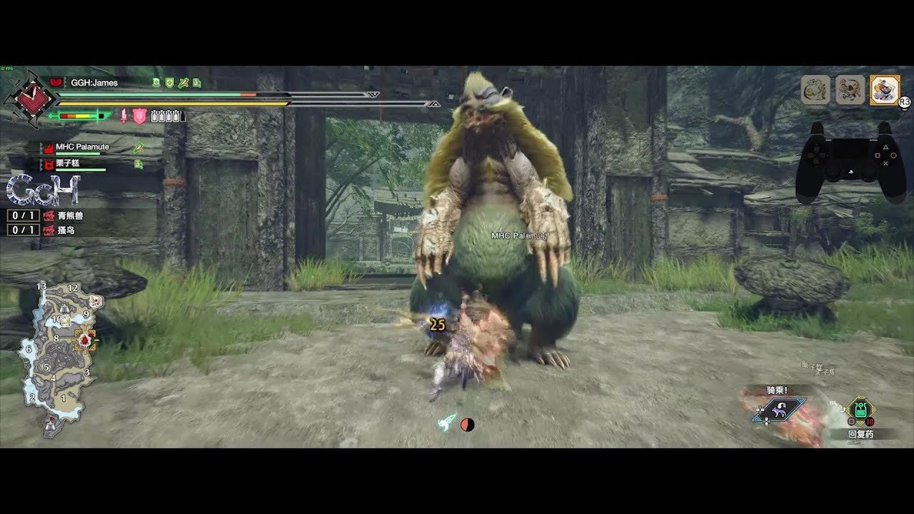 赛博朋克2077 终极版 截图15