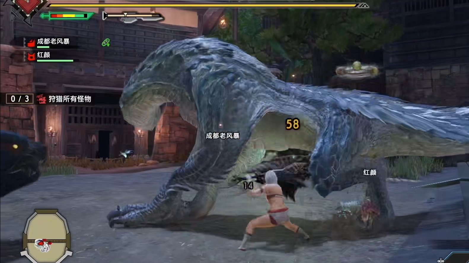 赛博朋克2077 终极版 截图17