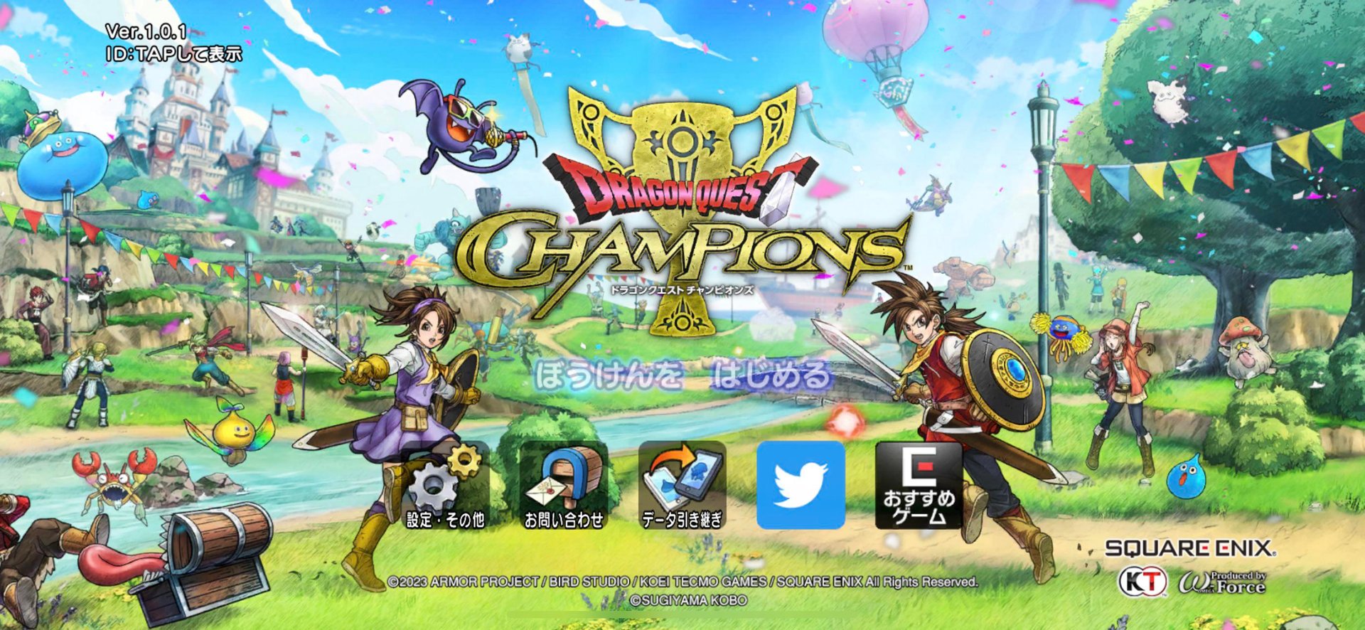 深岩银河 终极版 截图11