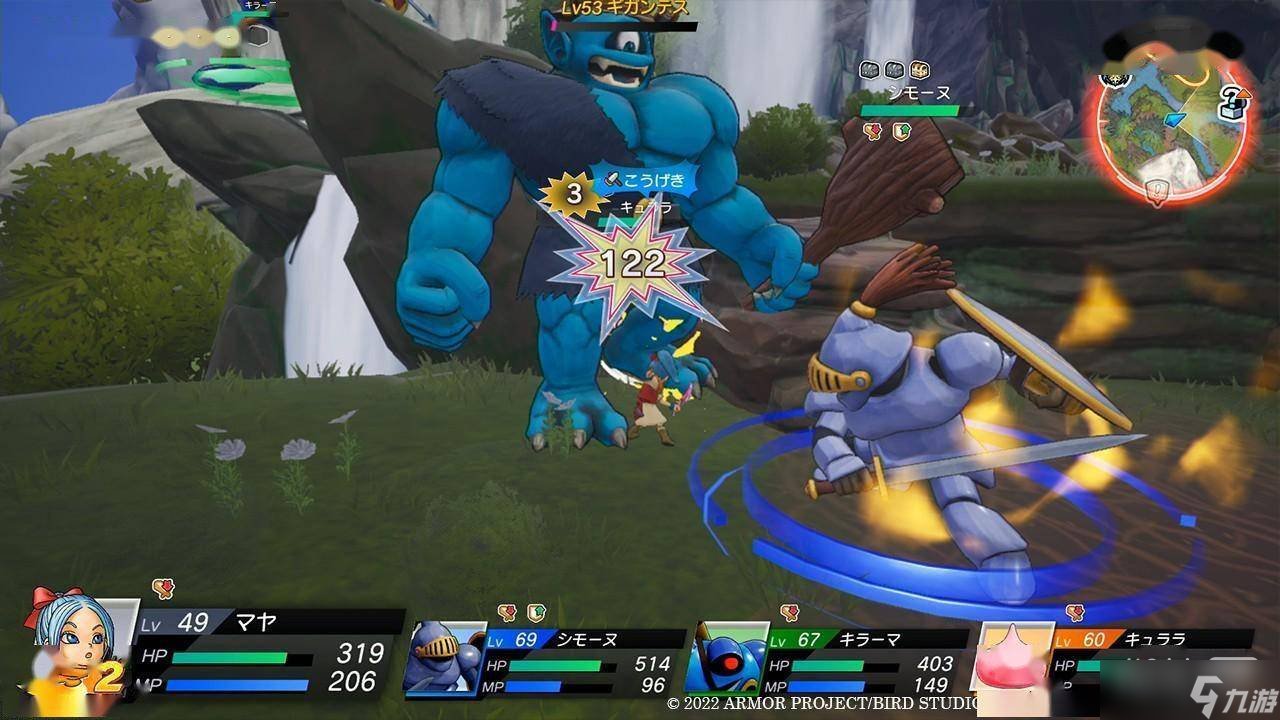 深岩银河 终极版 截图16