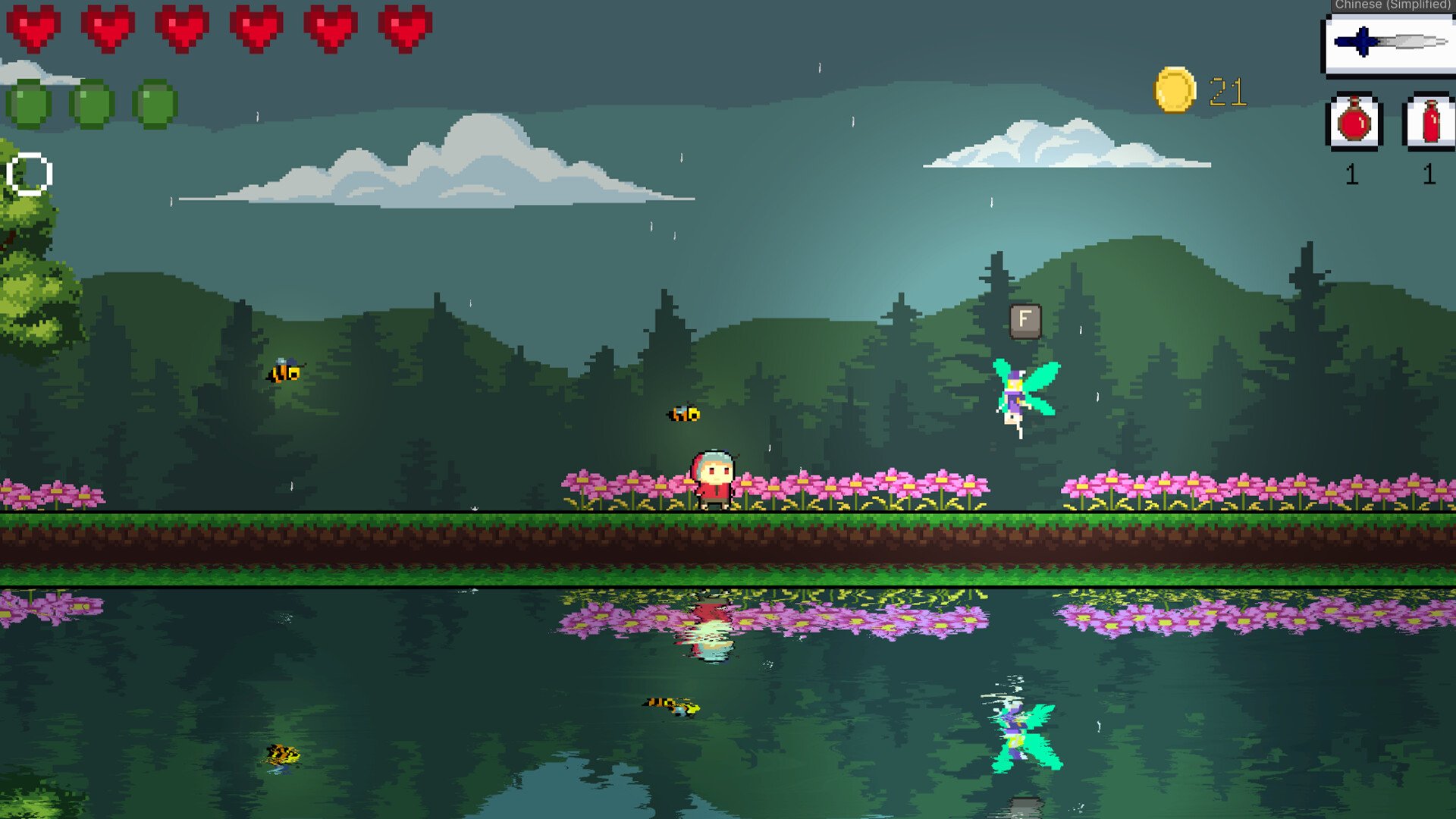 守望先锋2 截图3