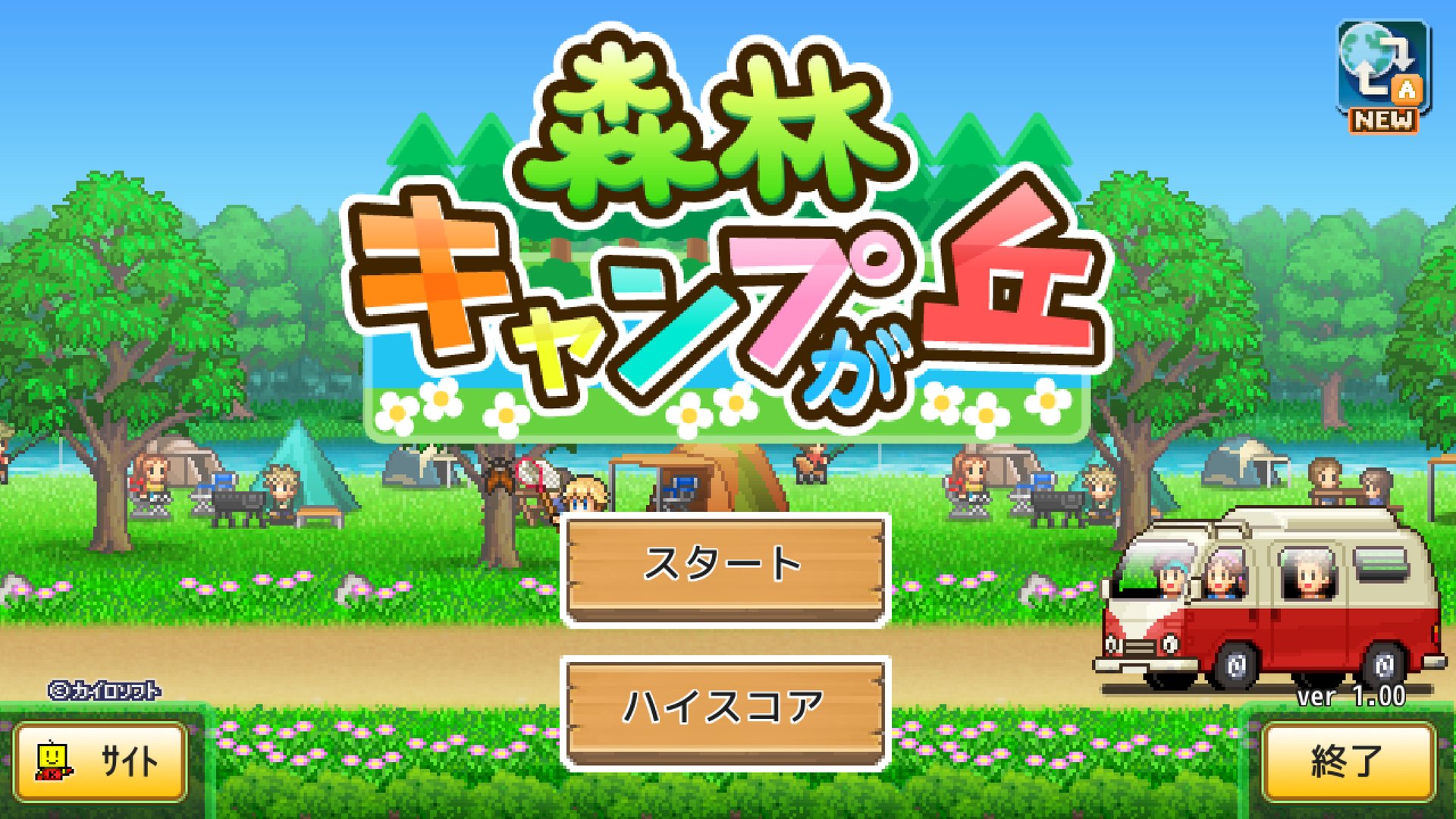 守望先锋2 截图17