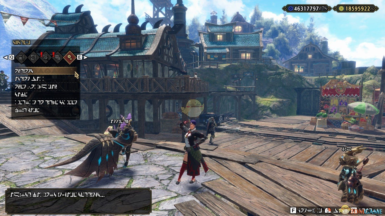 死亡搁浅 完整版 截图4