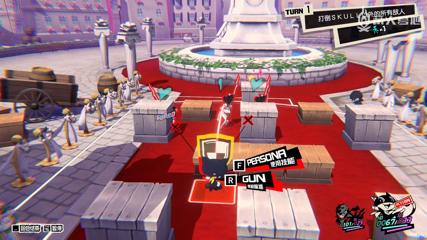 怪物猎人：世界 完整版 截图18