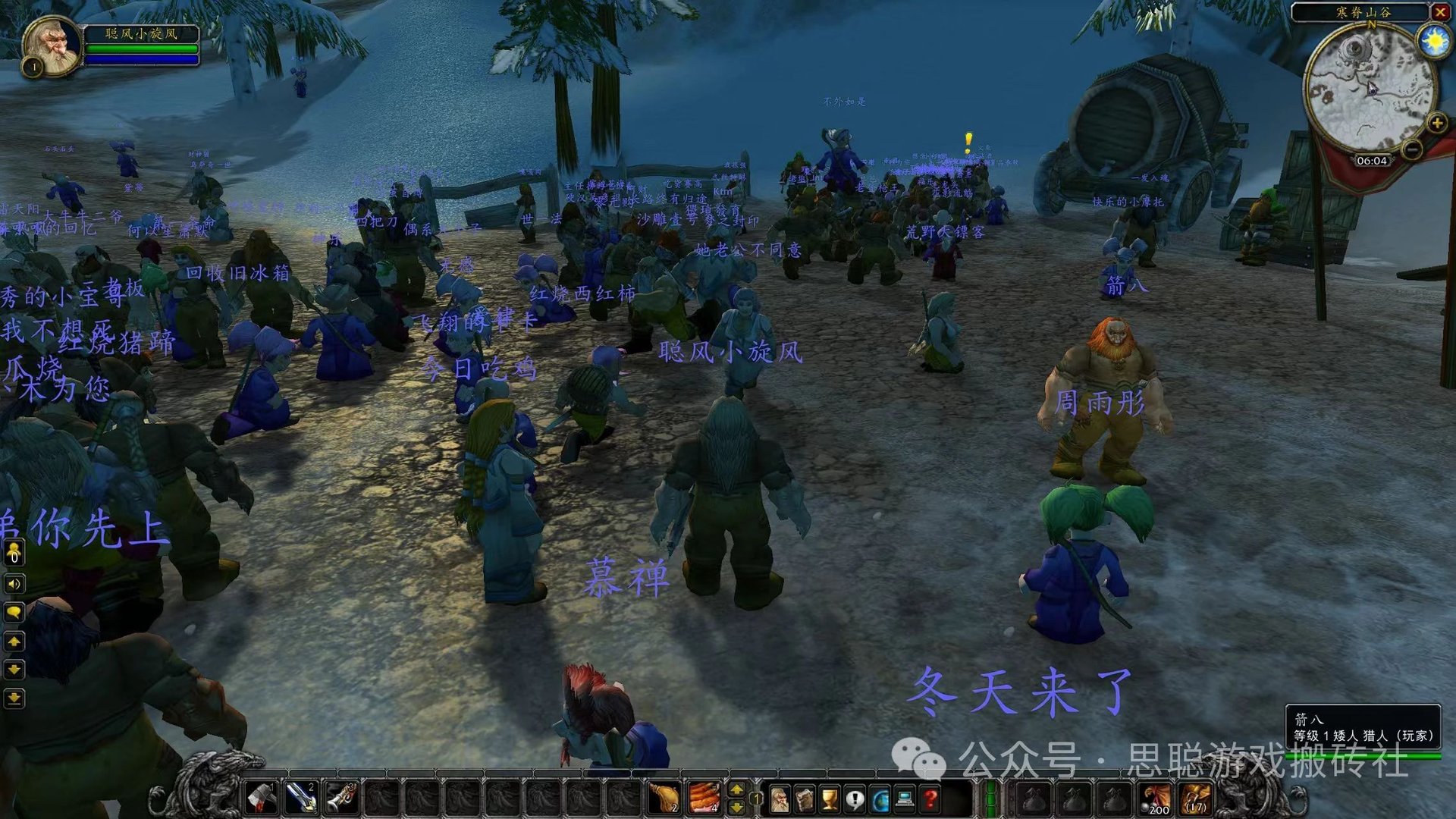 只狼：影逝二度 年度版 截图10