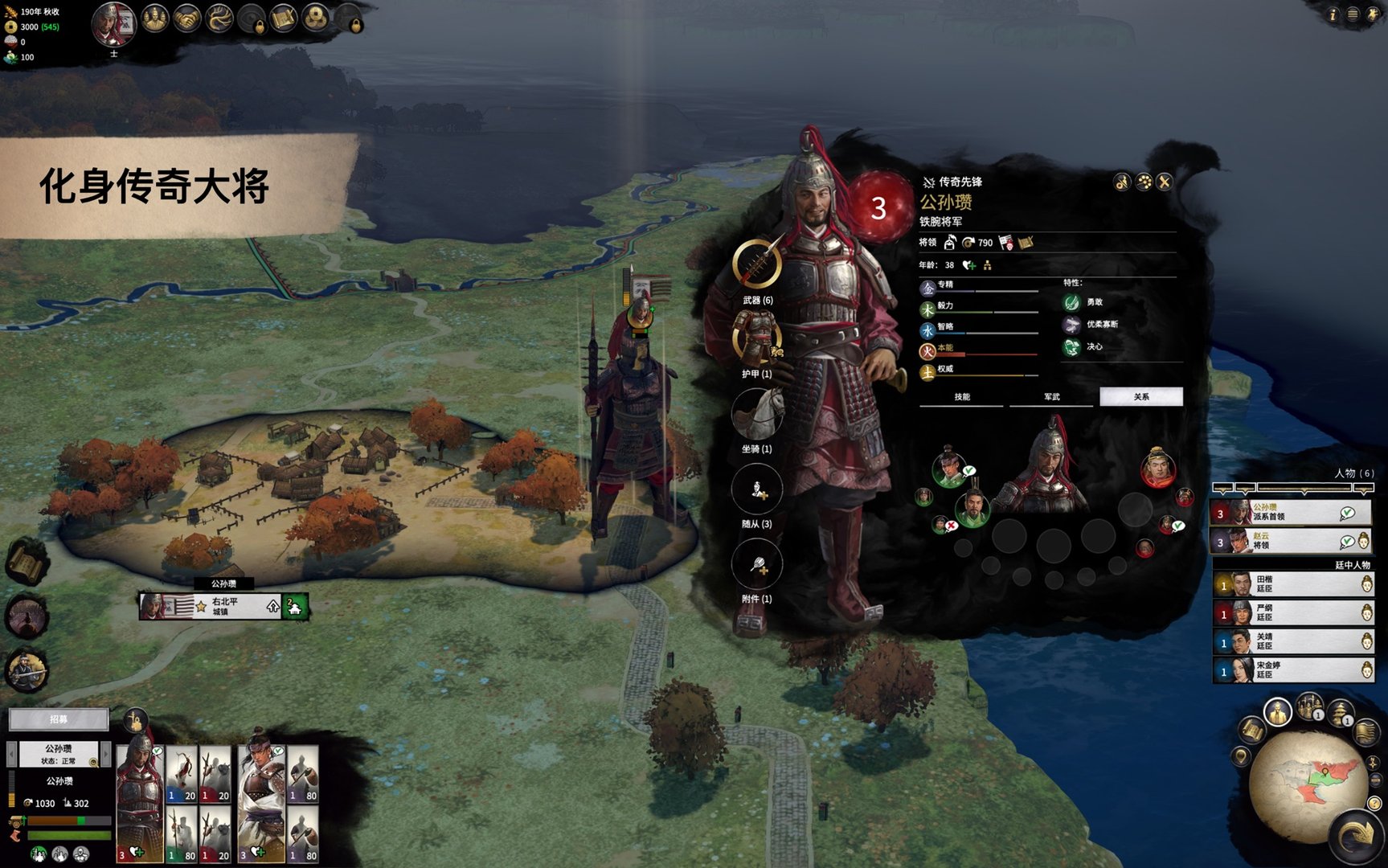 缺氧 年度版 截图17