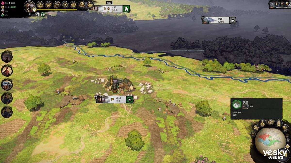 缺氧 年度版 截图21