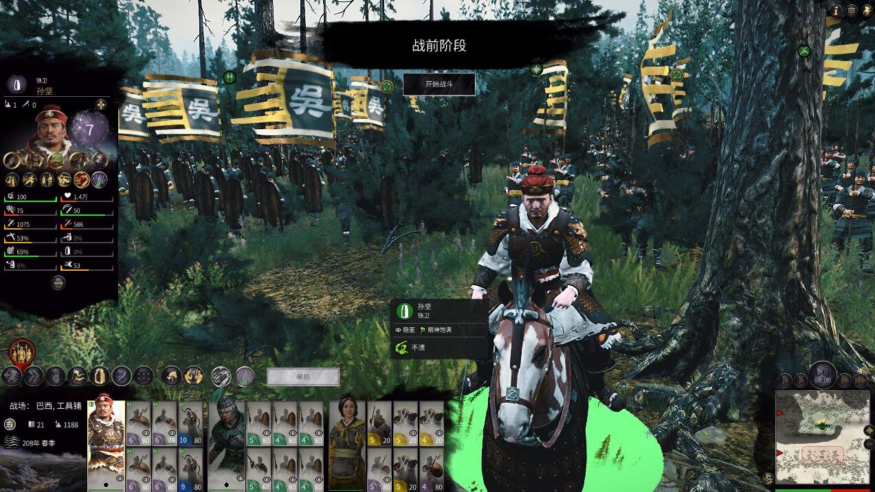 缺氧 年度版 截图22