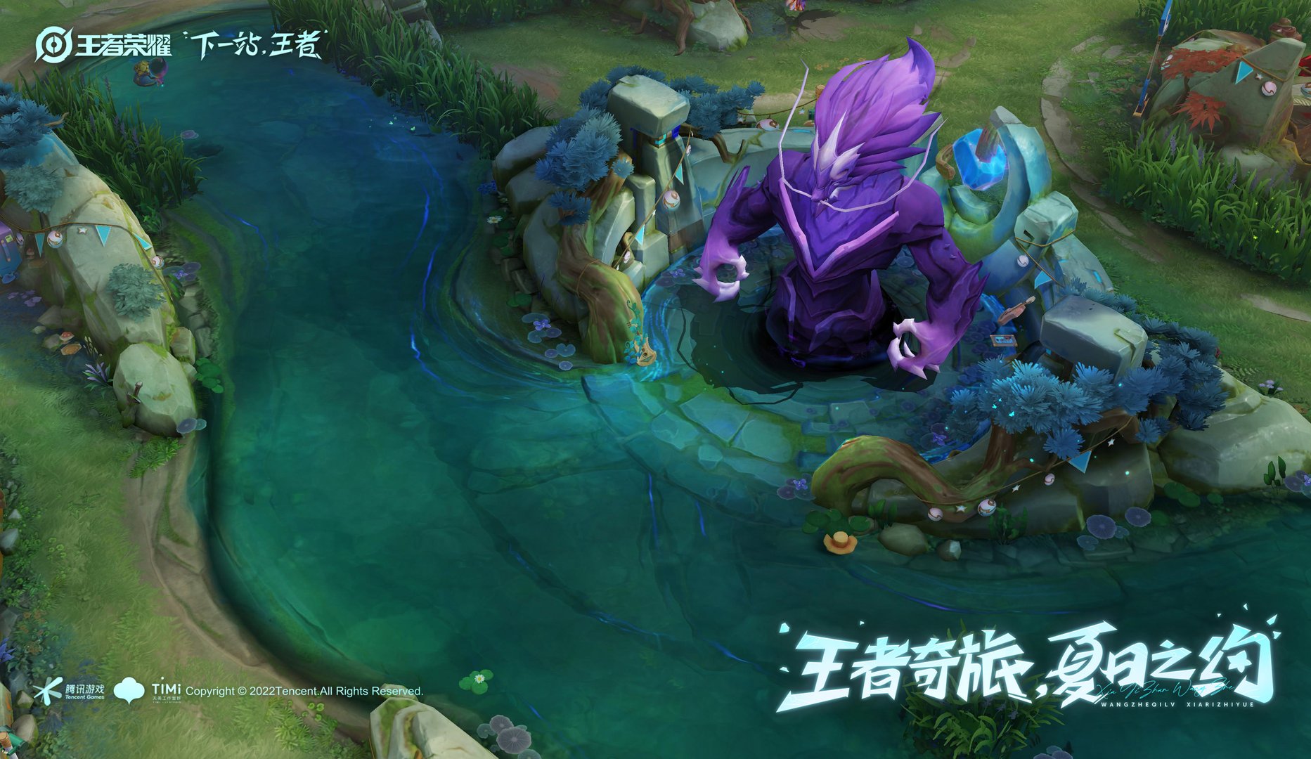 七日杀 豪华版 截图4