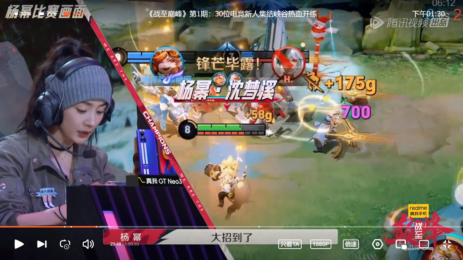 七日杀 豪华版 截图19