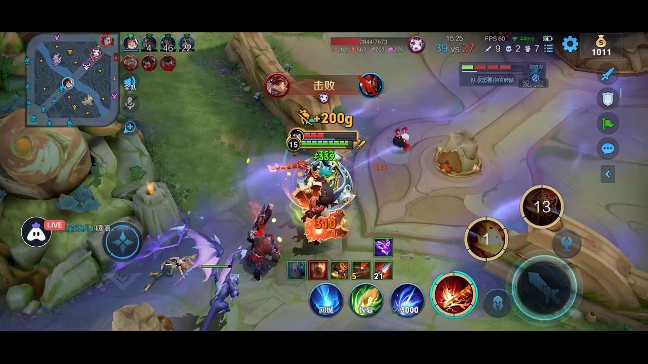 七日杀 豪华版 截图21