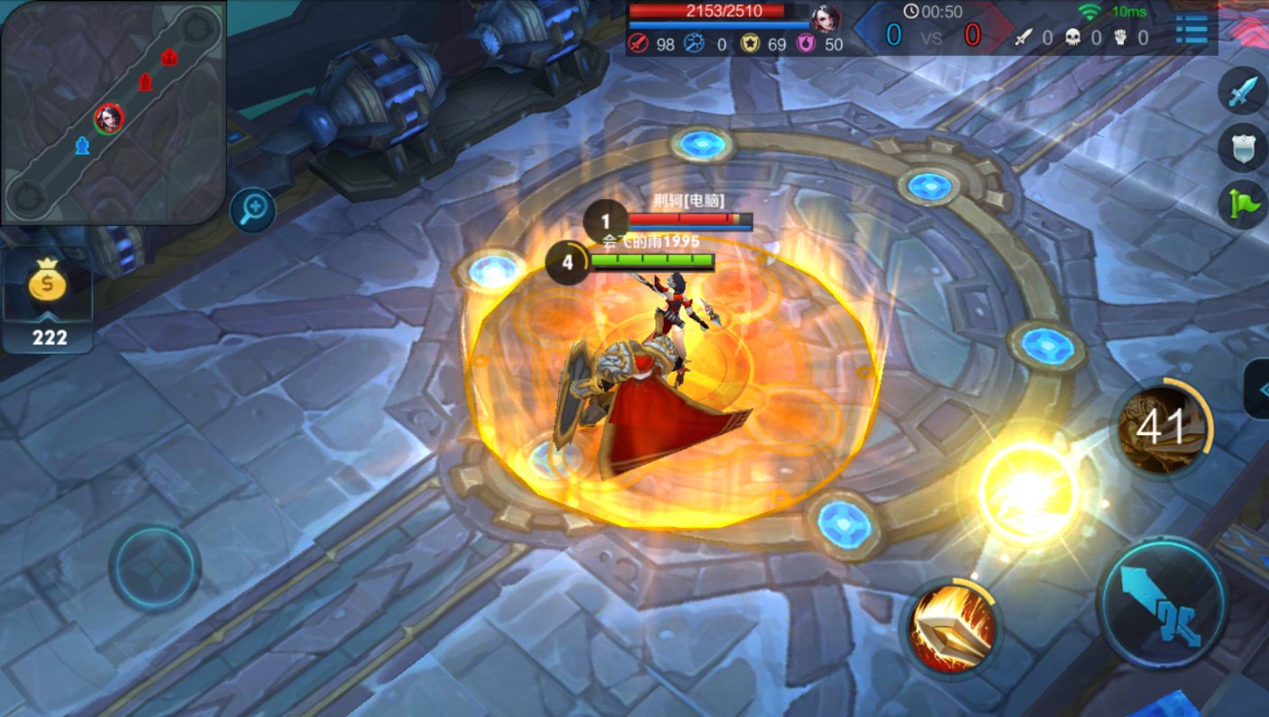 七日杀 豪华版 截图22