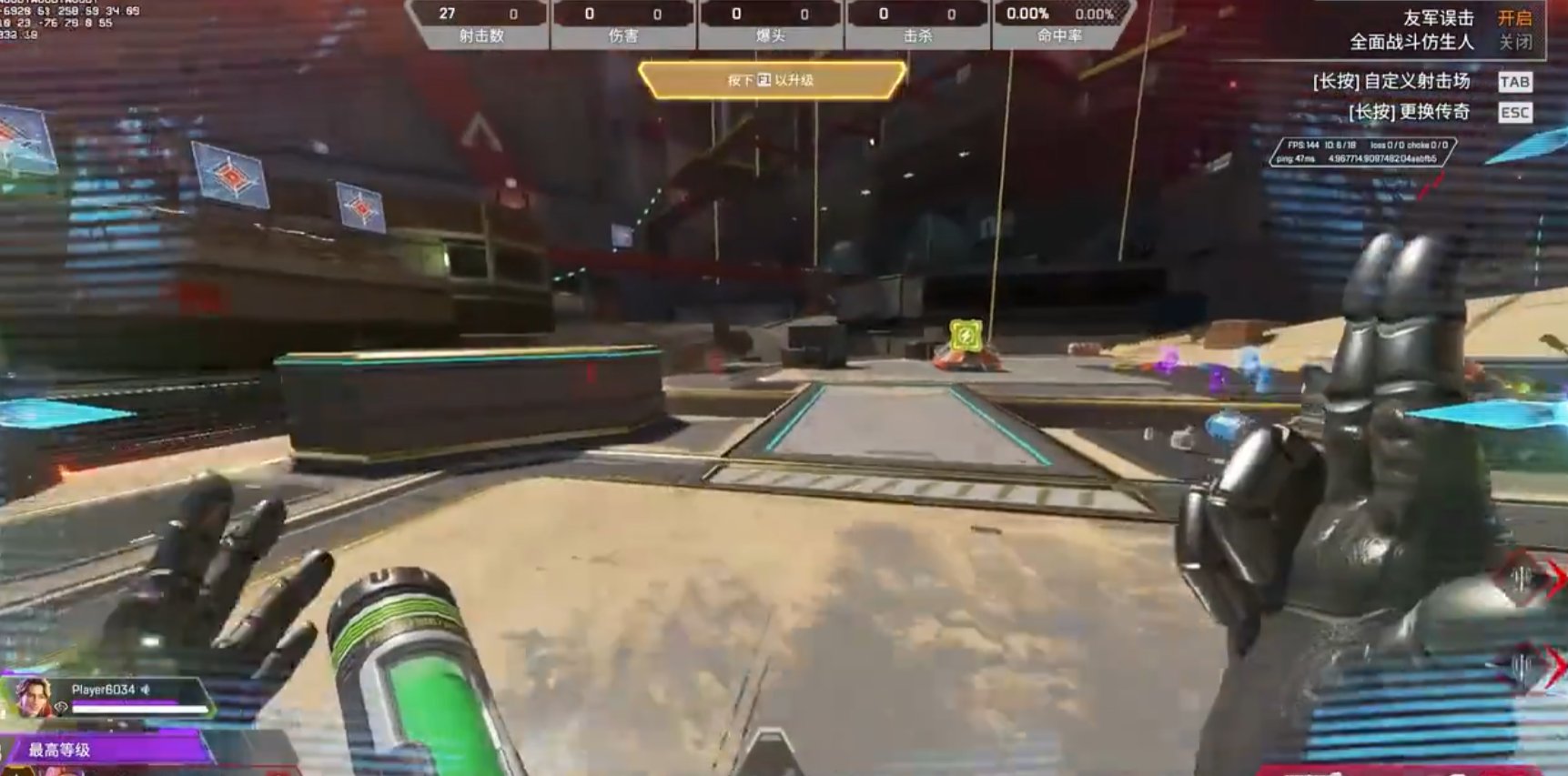 空洞骑士 年度版 截图10