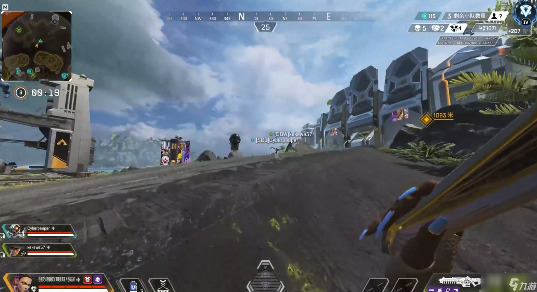 空洞骑士 年度版 截图16