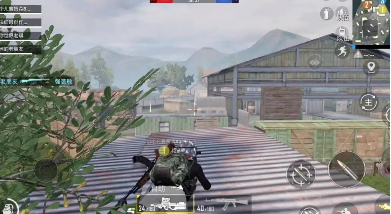 空洞骑士 年度版 截图7