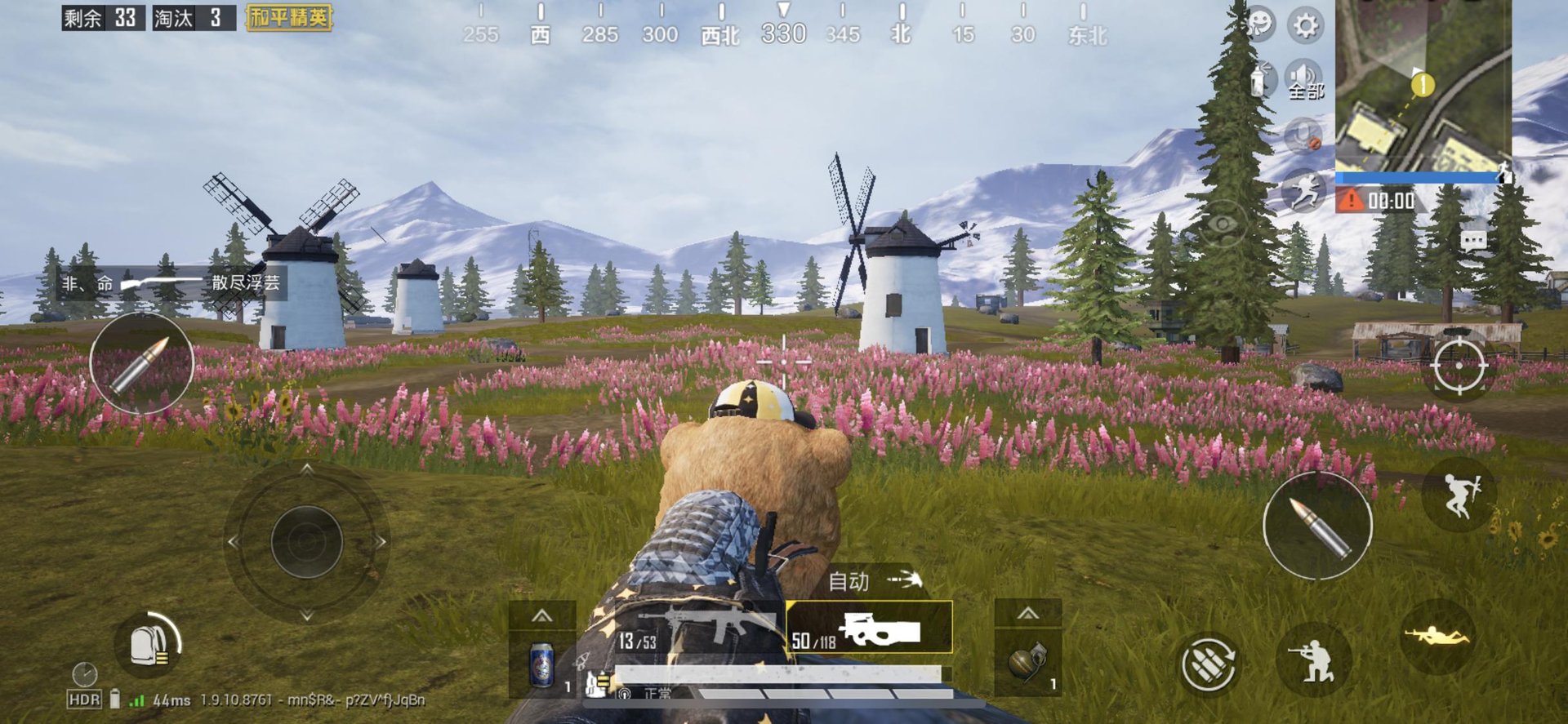 空洞骑士 年度版 截图10