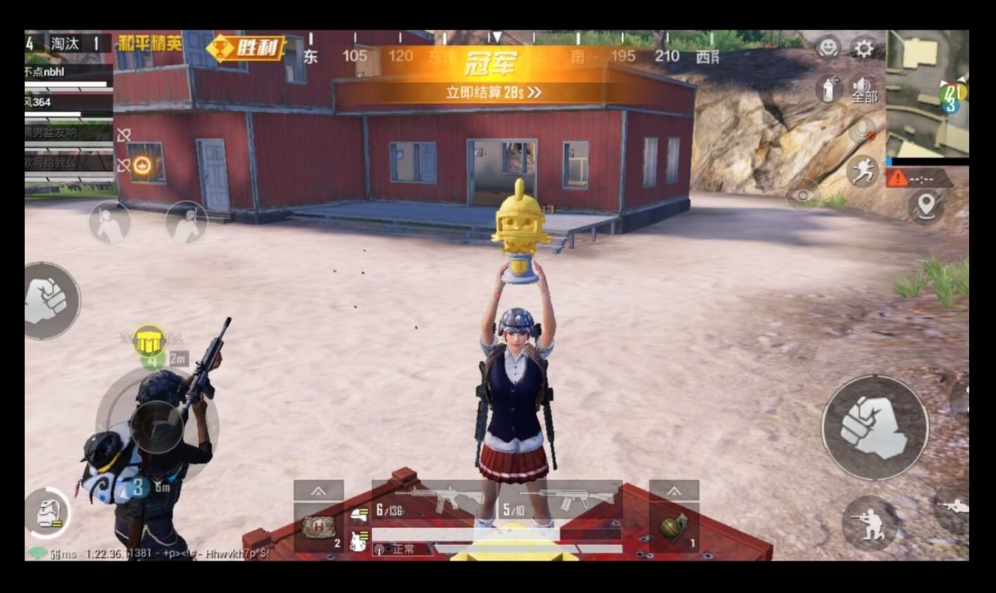 空洞骑士 年度版 截图11