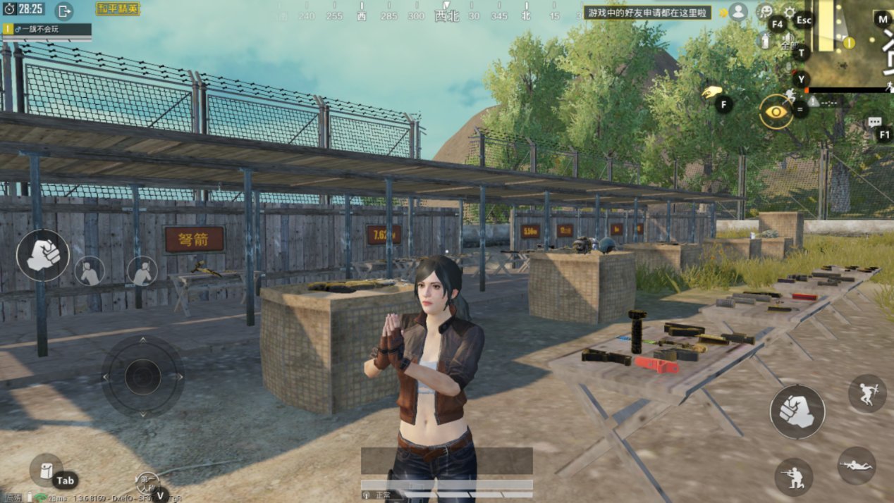 空洞骑士 年度版 截图17