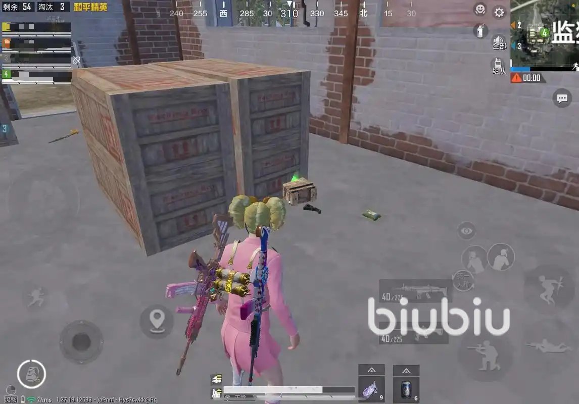 空洞骑士 年度版 截图20