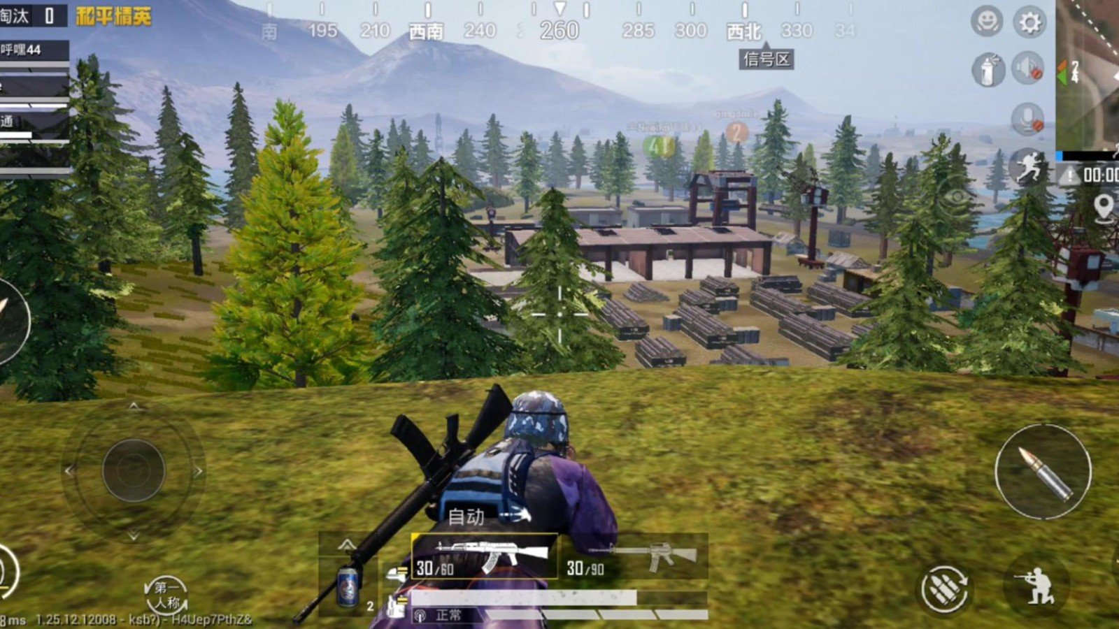 空洞骑士 年度版 截图21