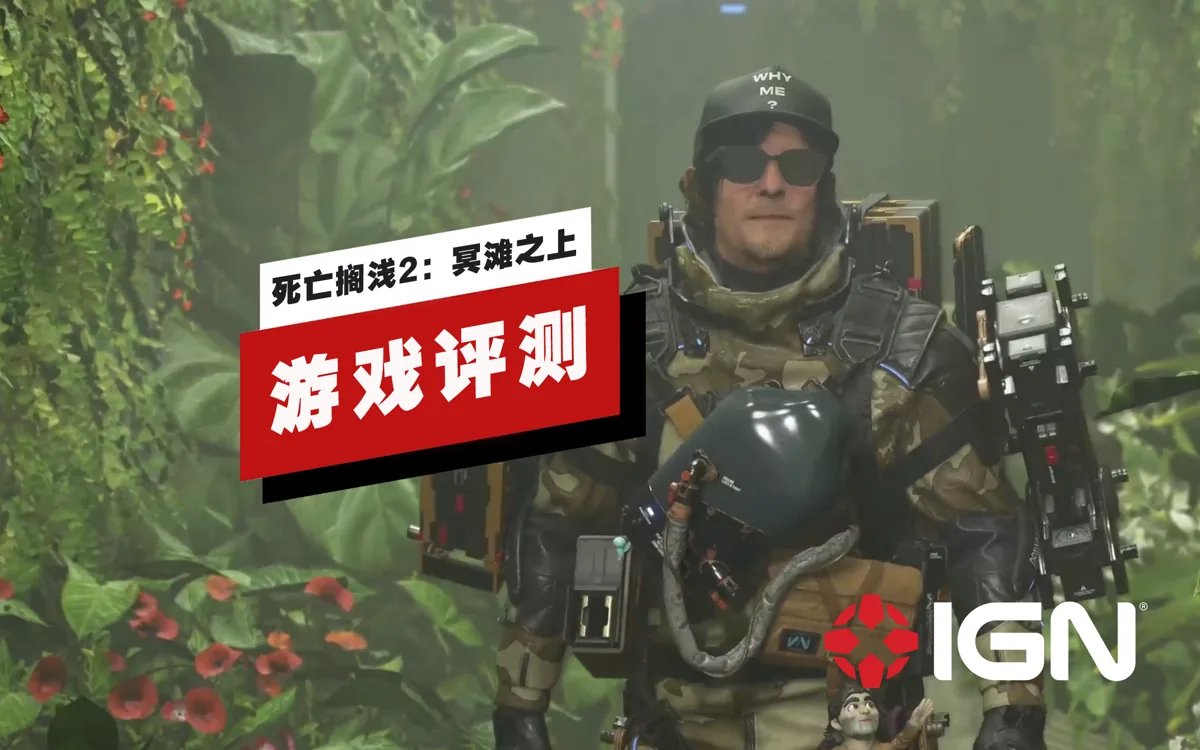 黑暗之魂3 终极版 截图16