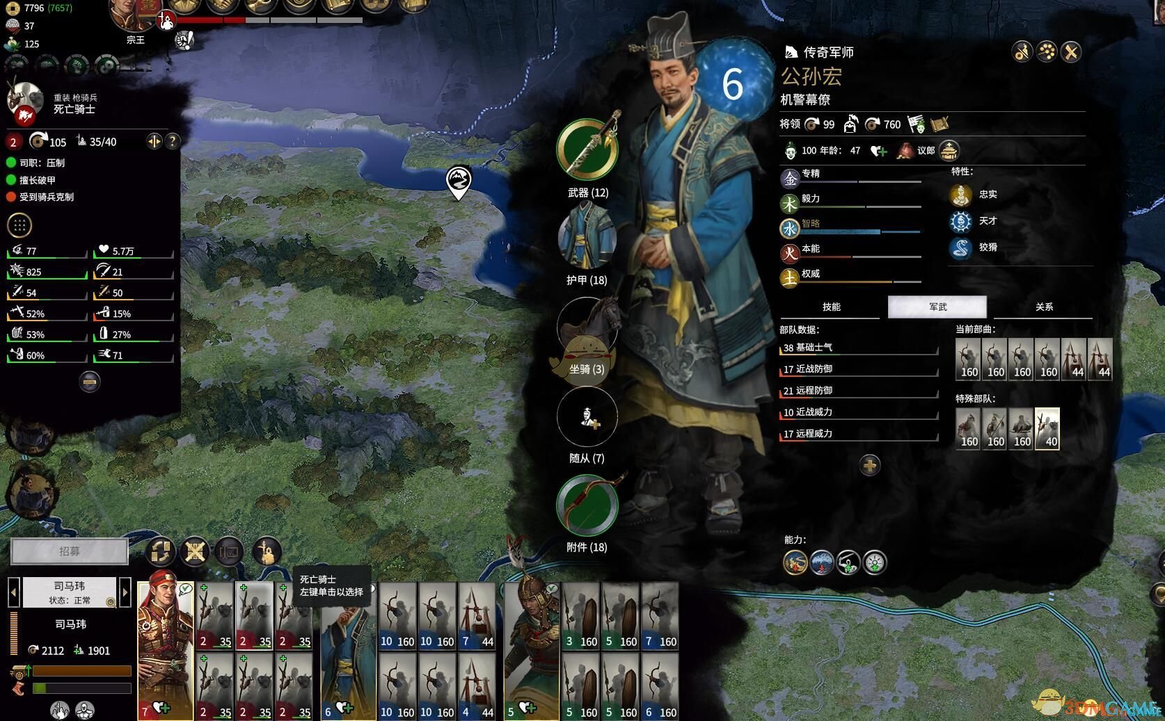 茶杯头 重制版 截图1