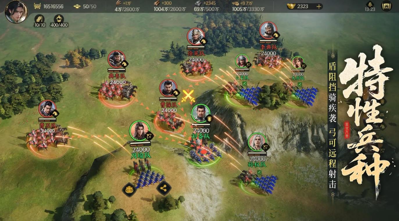 茶杯头 重制版 截图23