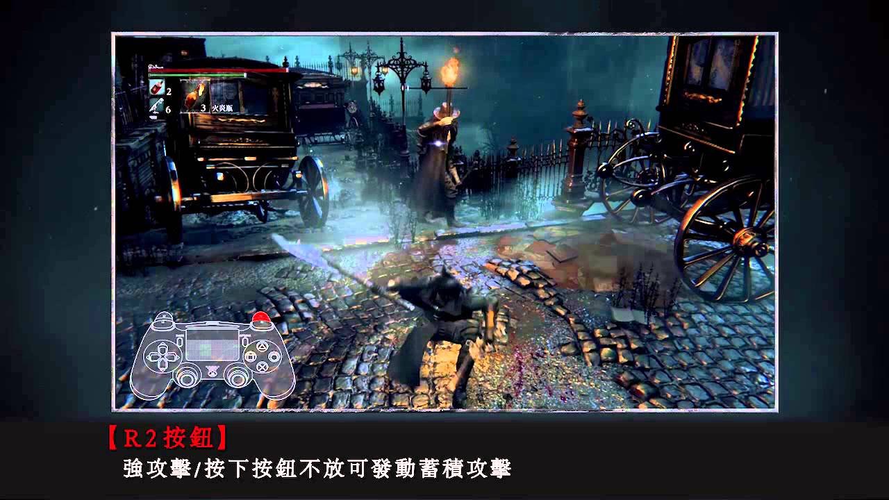 巫师3：狂猎 完整版 截图19