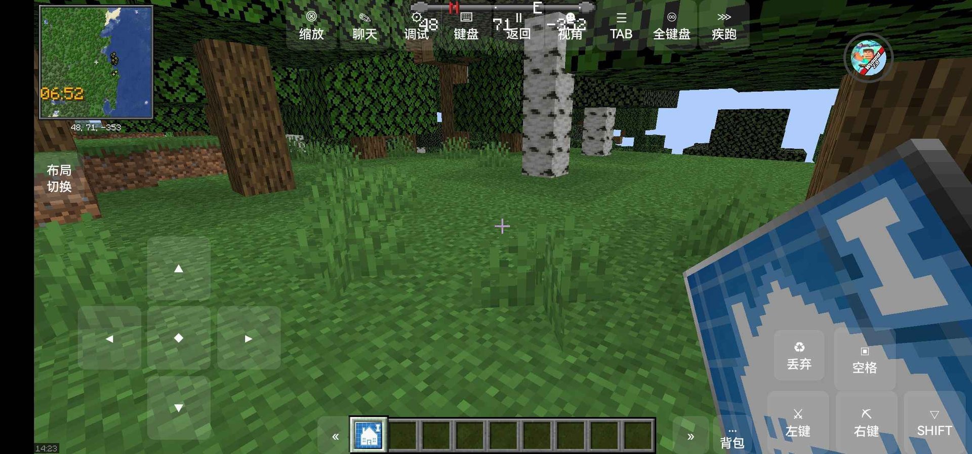 血源诅咒 豪华版 截图18