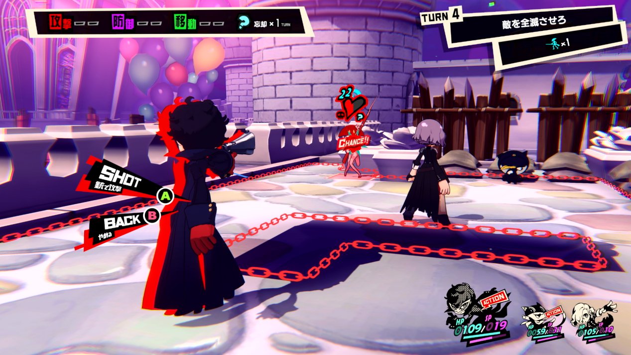 DOTA2 完整版 截图2