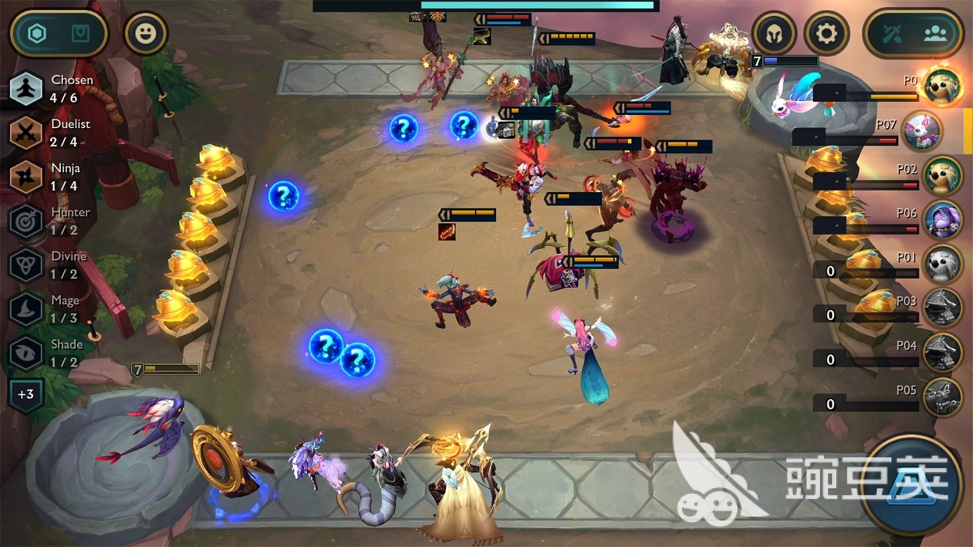 骑马与砍杀2 重制版 截图14