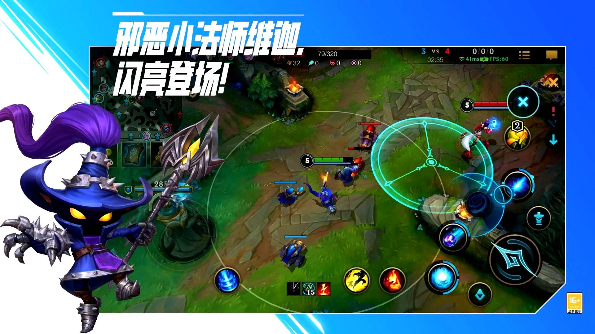 骑马与砍杀2 重制版 截图22