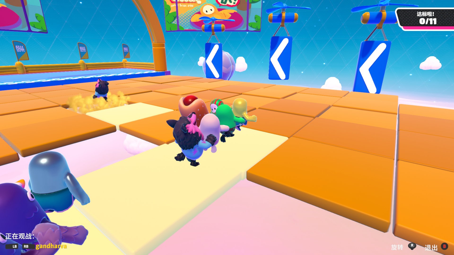 深岩银河 终极版 截图18