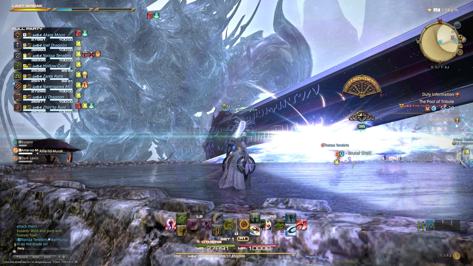 战地风云 豪华版 截图15