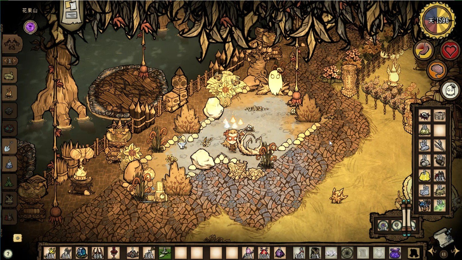 黑暗之魂3 年度版 截图15