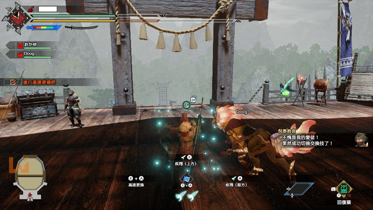 CS2 完整版 截图5