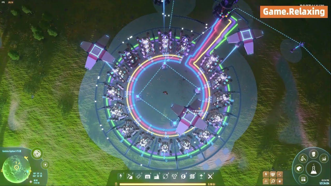 战地风云 截图12