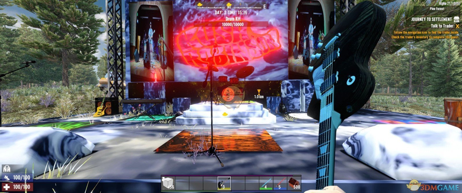 戴森球计划 豪华版 截图4