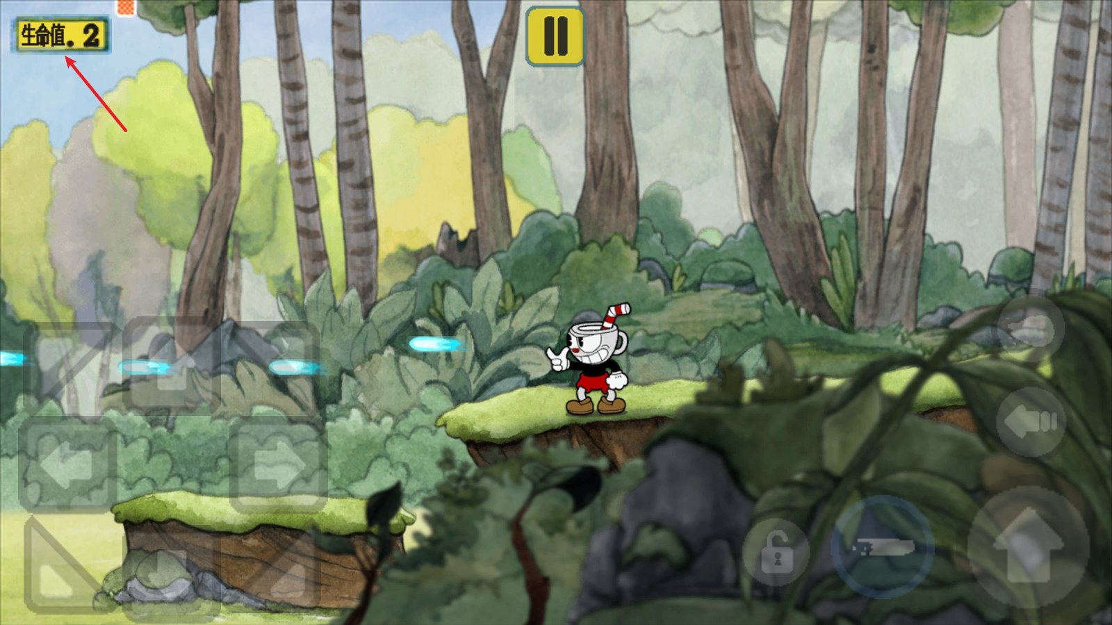 王者荣耀 年度版 截图21