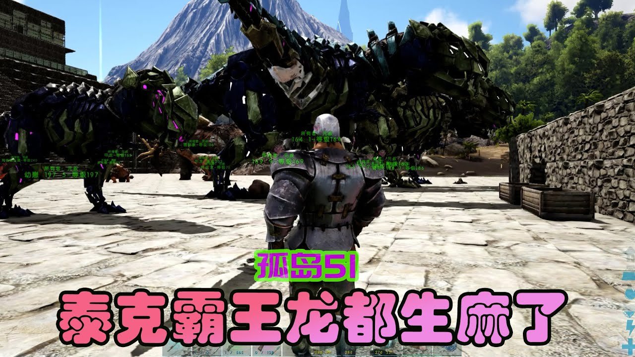 瓦尔海姆 完整版 截图14