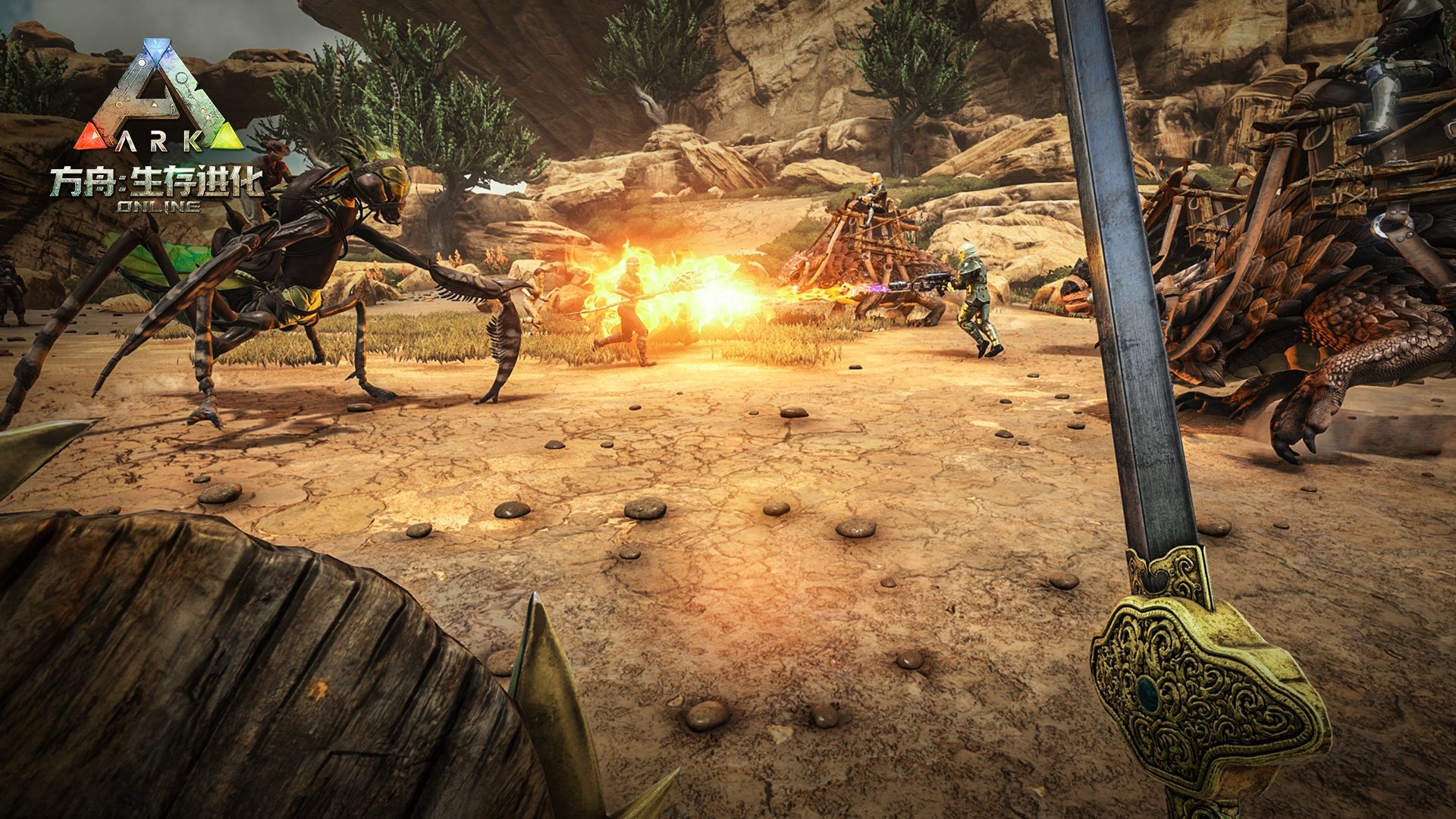 瓦尔海姆 完整版 截图19