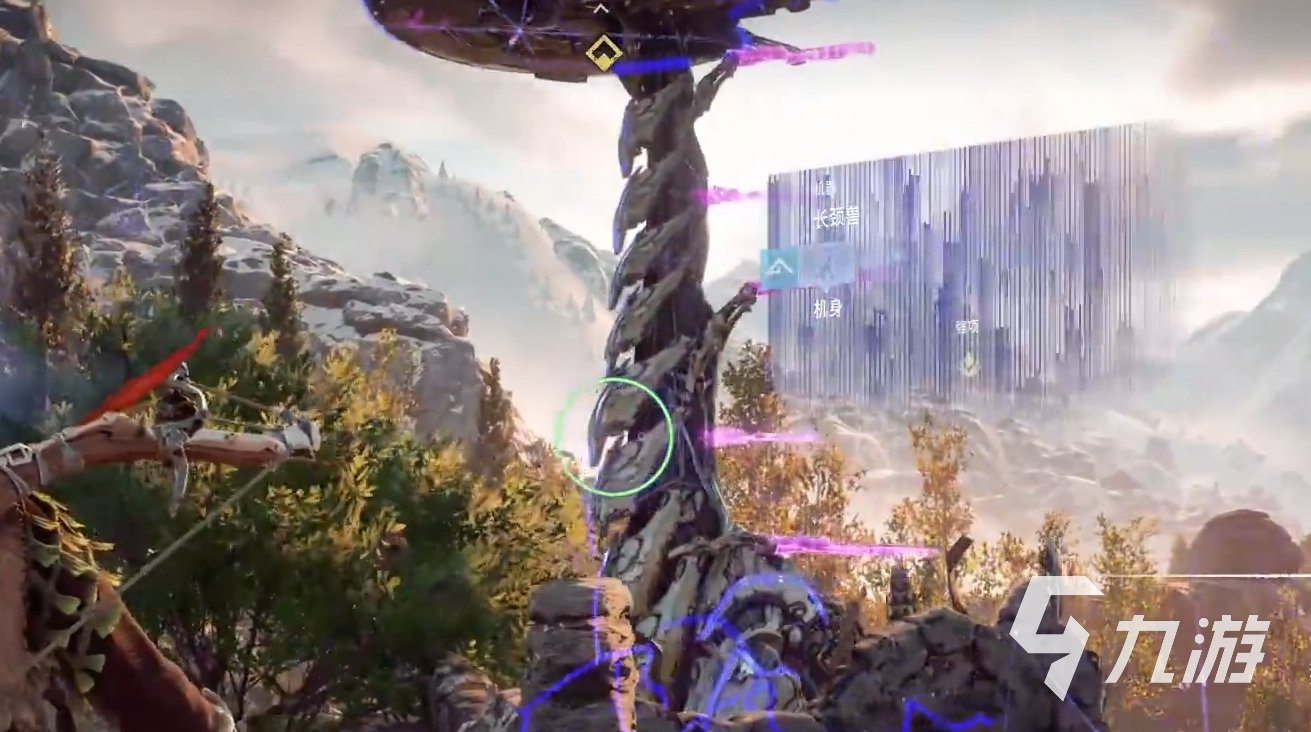 七日杀 豪华版 截图13