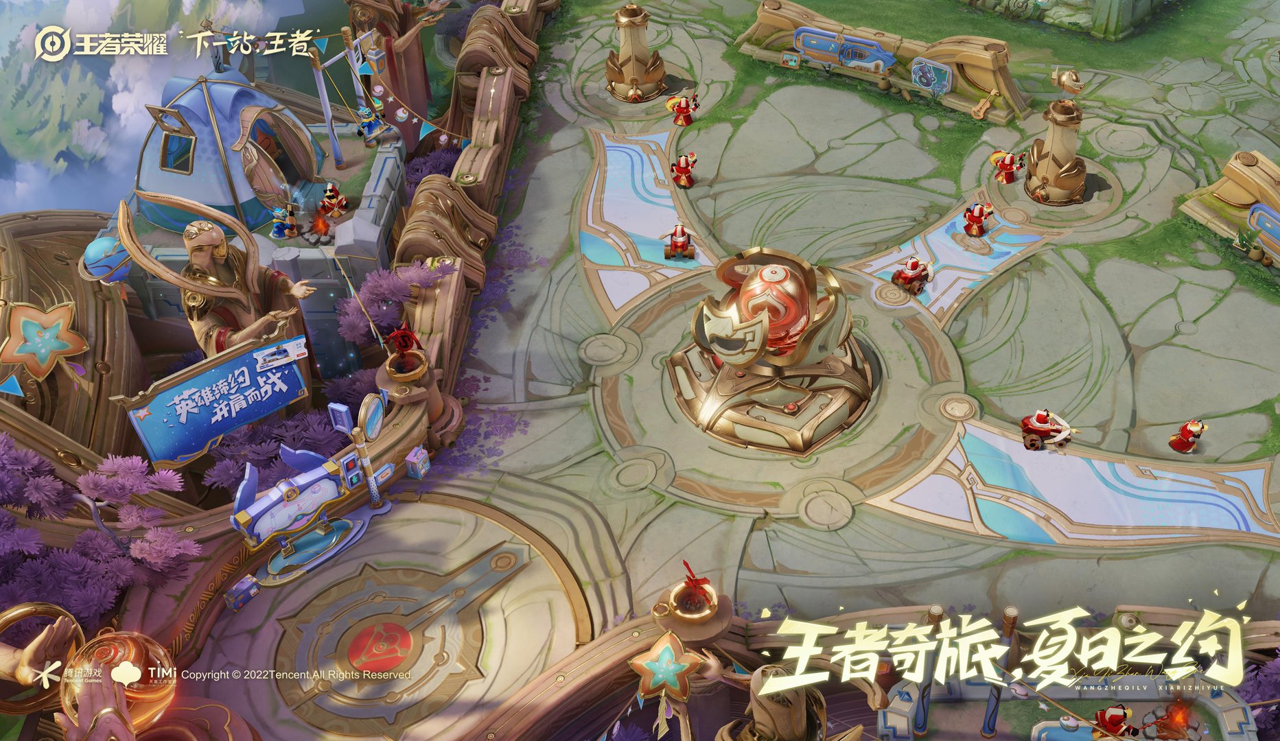 血源诅咒 豪华版 截图2