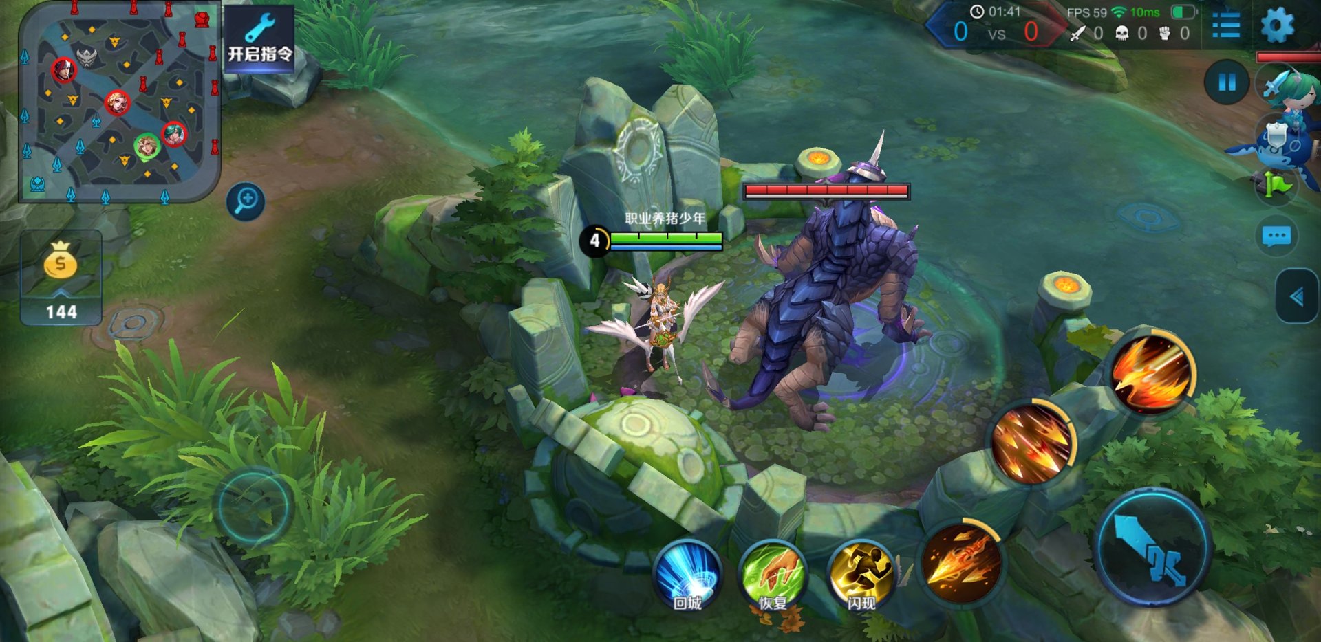 血源诅咒 豪华版 截图7