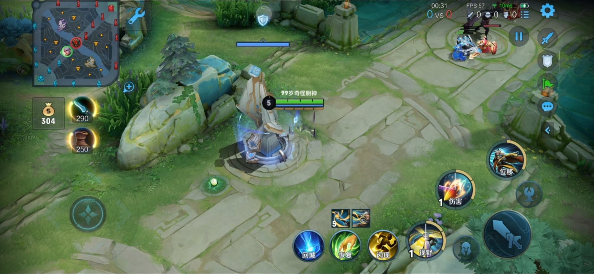 血源诅咒 豪华版 截图9