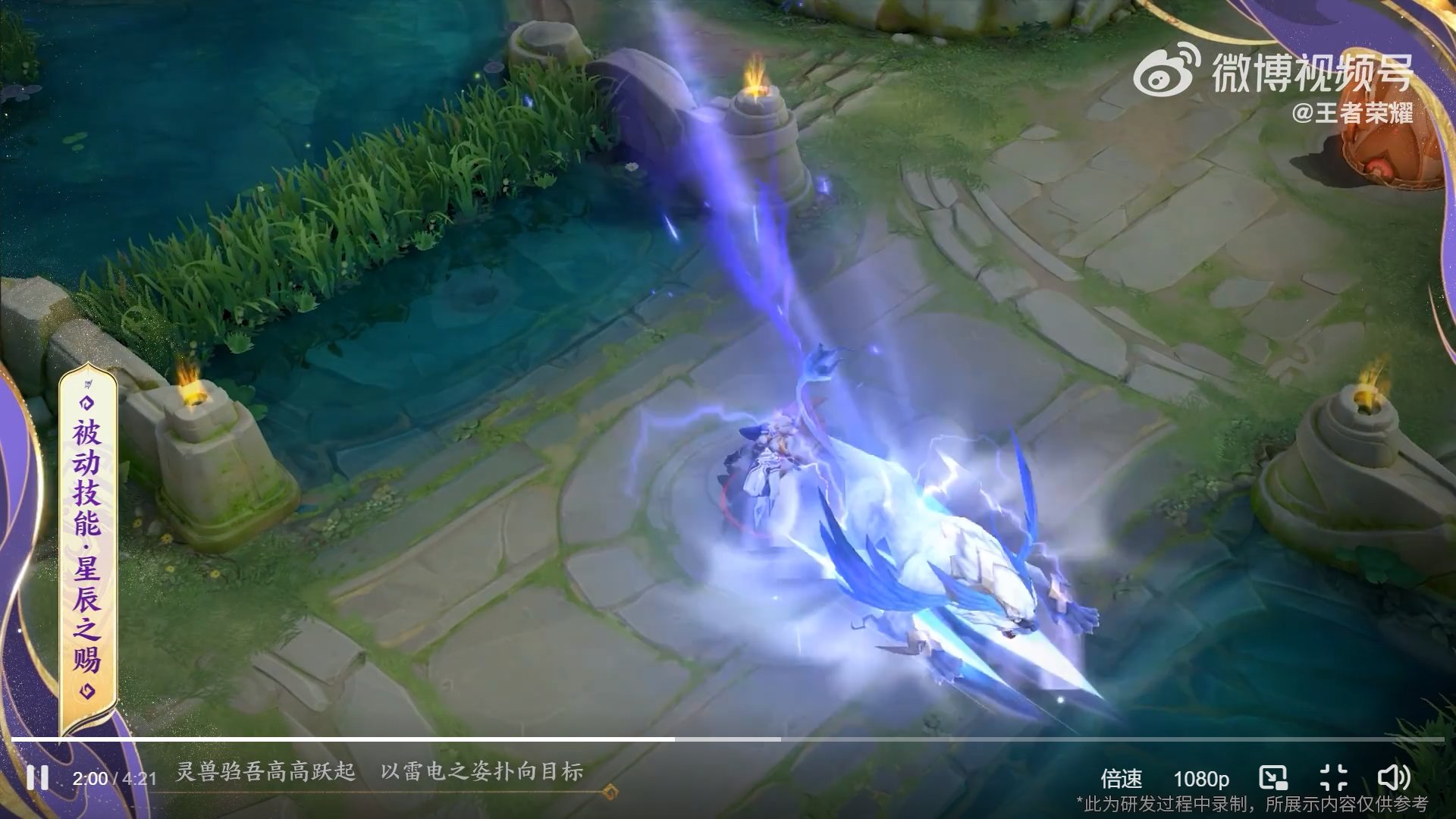 血源诅咒 豪华版 截图15