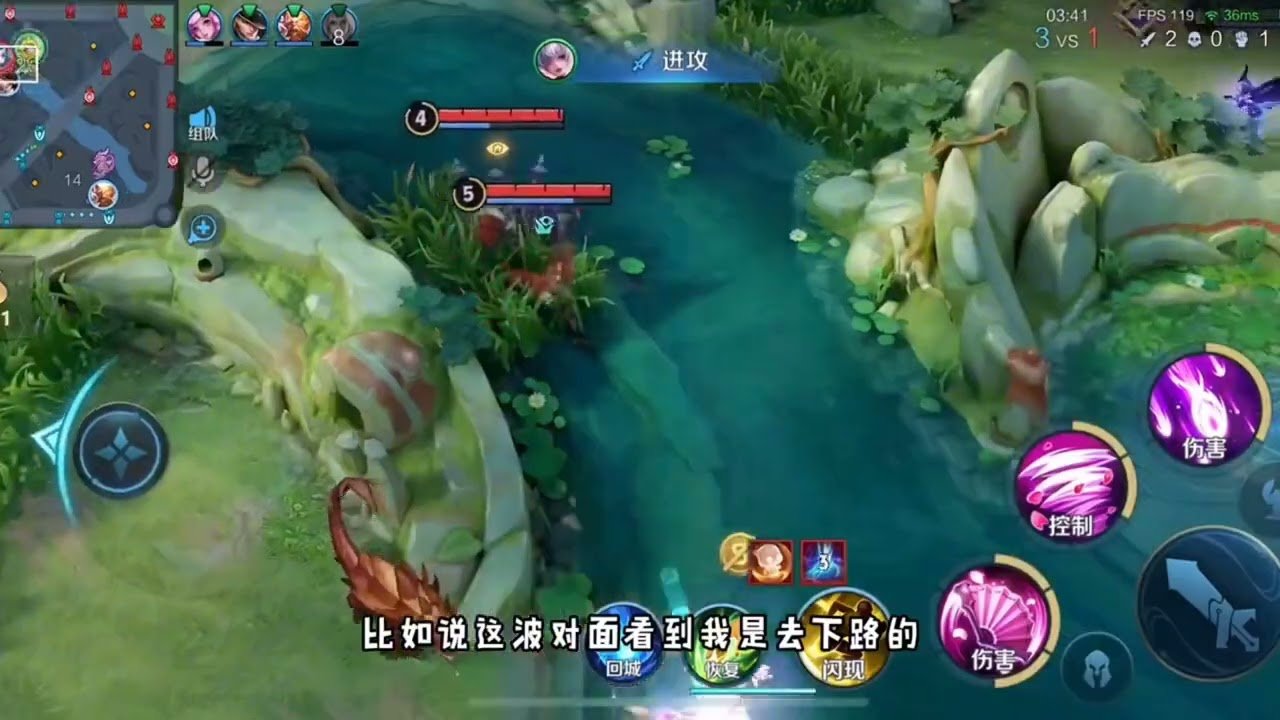 血源诅咒 豪华版 截图17